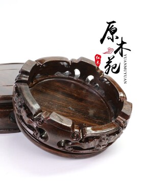 实木圆形底座茶壶盆玉器木制紫砂壶瓶工艺品木雕架
