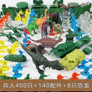 战争小人大战军队大作战小士兵大地图沙盘兵人偶绿色兵团