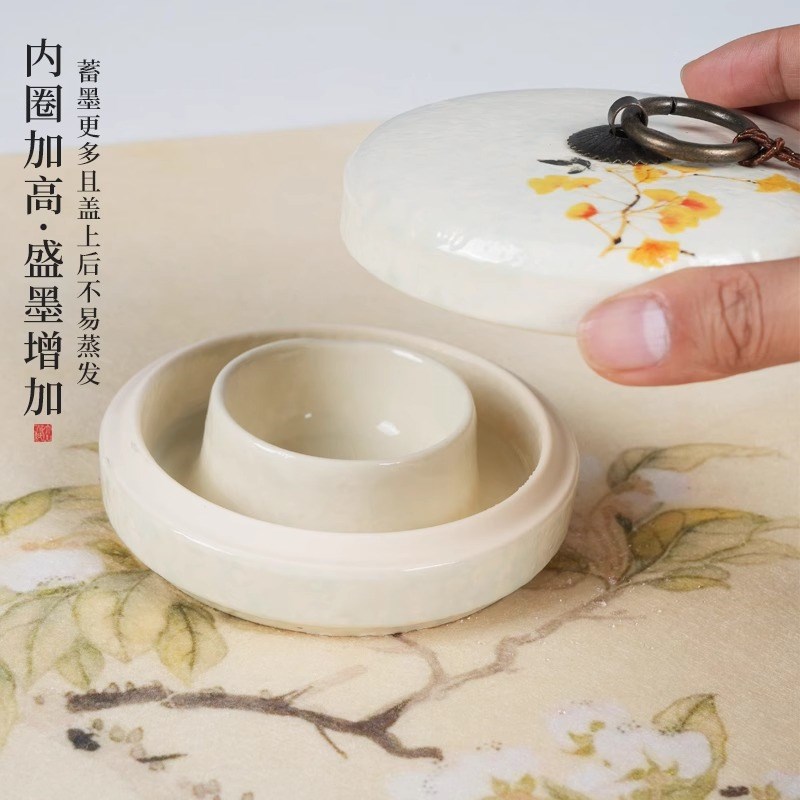 火锅砚台双圈带盖创意砚台初学者文房四宝砚台书法毛笔字专用毛笔