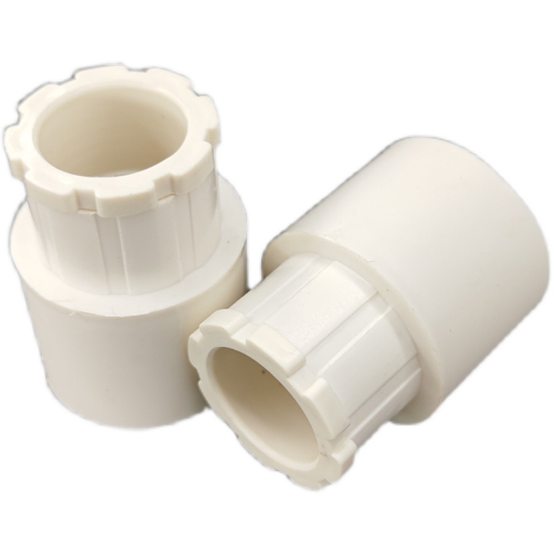 pvc暗装线盒锁母线管大小头异径杯梳25变20mm 螺接电线管阻燃锁扣