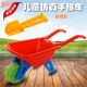 儿童小推车沙滩车大号塑料独轮手推车仿真轮推土翻斗车