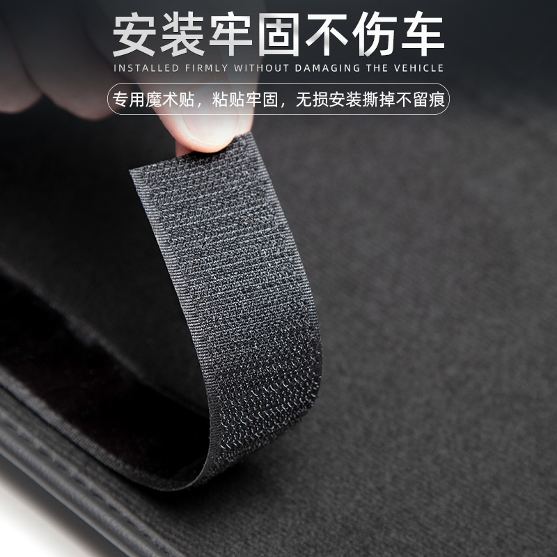 适用长安第二代UNIT汽车UNIV扶手箱UNIK防踢垫后排出风口防护用品