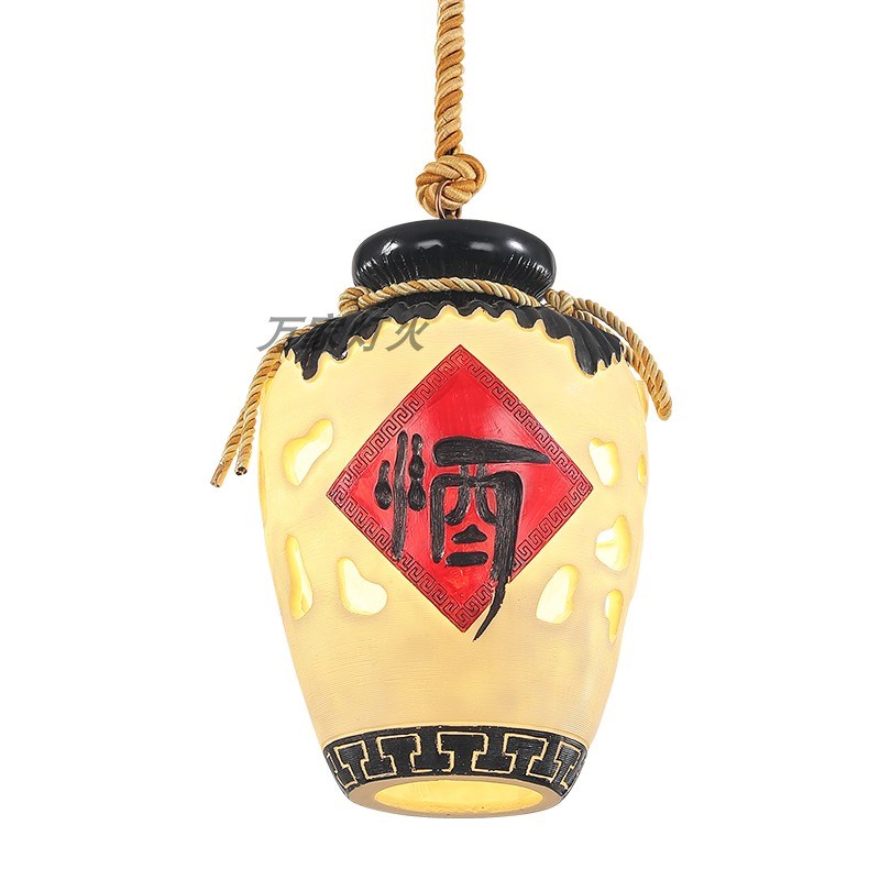 中式复古个性酒吧餐厅茶楼酒馆酒坛灯客栈吧台火锅店卡座麻绳吊灯