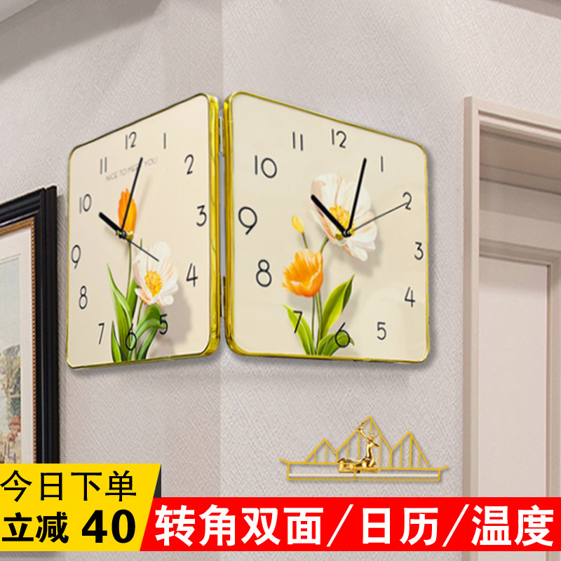 22新款面拐转角钟表挂钟时尚客厅免打孔装饰创意挂墙时钟家用
