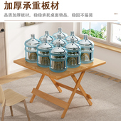 摆摊桌路边摊小桌子公寓小餐桌吃饭桌子出租屋用饭桌