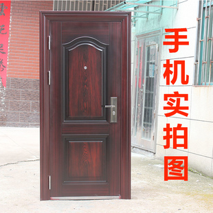 防盗门家用入户门单门安全门进户门工程门室内钢质门车库出租房门