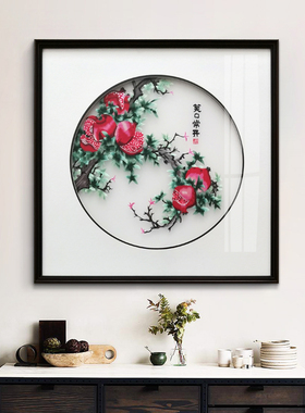 玄关刺绣苏绣装饰画挂画纯手工礼品送老外大吉大利新笑口常