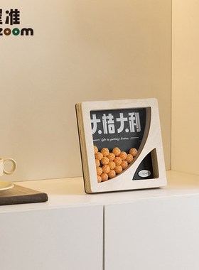 WOZOOM屋准客厅桌面时钟玄关装饰电视柜家居高级感座钟摆放式