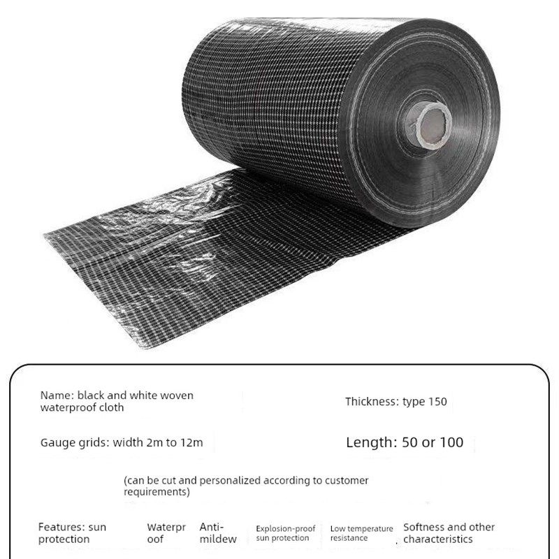 黑白格农用大棚养殖货船苫盖防雨布天幕遮阳挡风抗老化篷布,居家日用,防雨布,淘宝优惠券,粉丝福利购,淘宝优惠卷