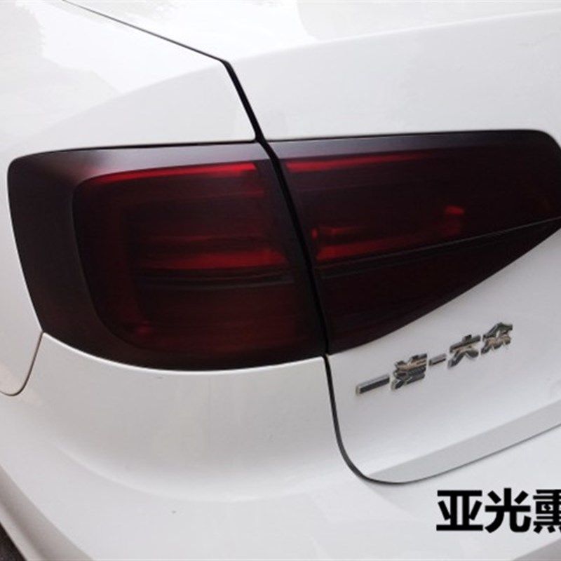 大众新 朗逸 途观 熏黑尾灯膜波罗 磨砂尾大灯改装车灯膜膜