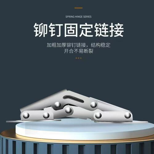 下单立减铰炼免钻孔铰炼铰炼无需槽加厚门桥式明装弹