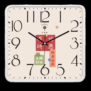 北极星智能挂钟电波钟自动对时客厅家用钟表静音时钟报时挂表