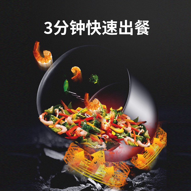 奥米康商用全自动滚筒炒菜机炒菜锅大型智能炒菜机器人炒饭机食堂