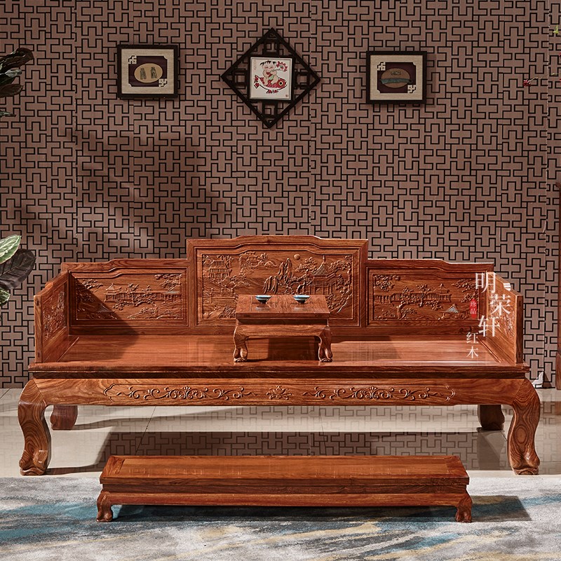 明荣轩刺猬紫檀木山水罗汉床花鸟休息塌实木床书房午休床卧室床