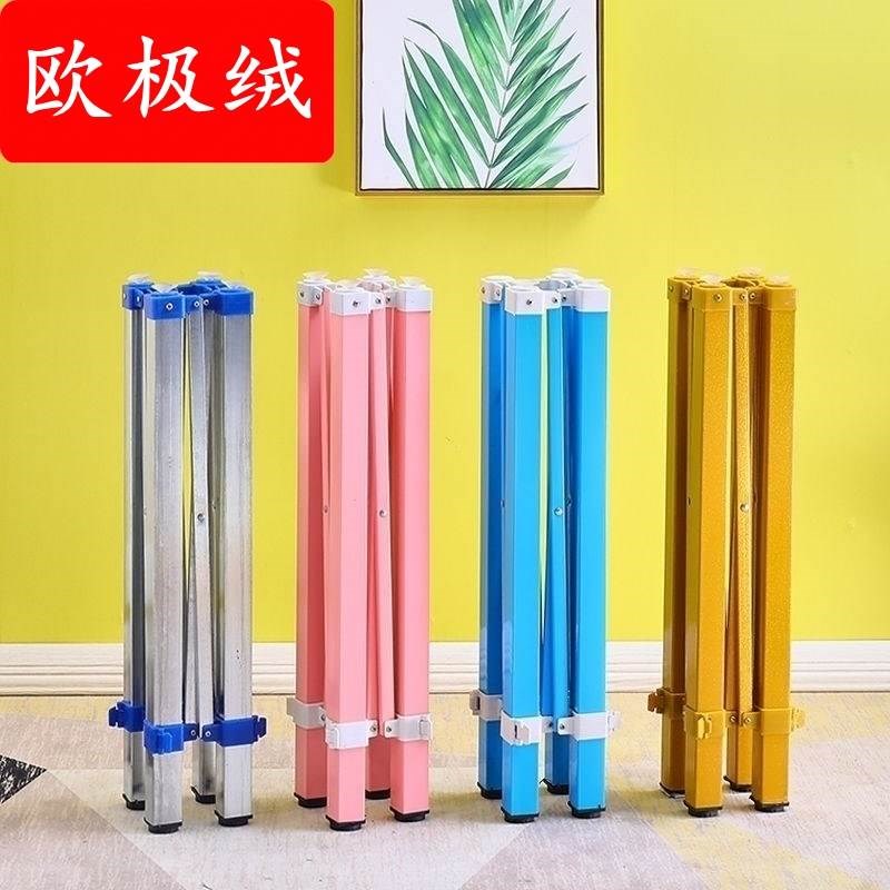 圆桌脚架子不锈钢桌架桌子腿支架餐桌腿折叠收缩玻璃茶几台脚架子