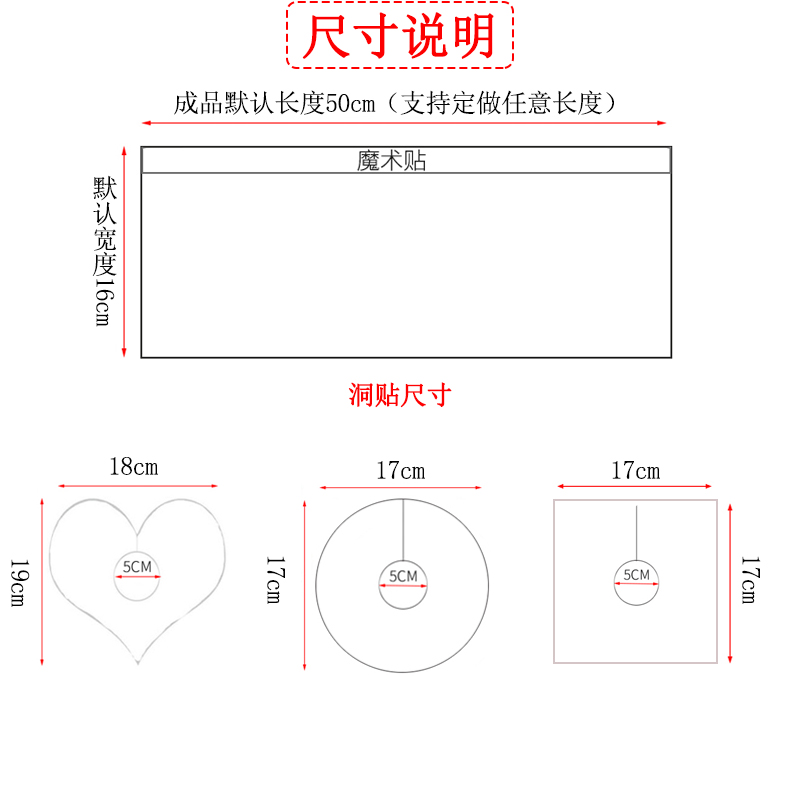 空调管道装饰布艺暖气管道装饰管道防尘套空调洞口装饰盖洞口遮挡