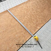 黄猫眼木皮 大张宽幅尺寸科技雀眼木皮 家具装 饰