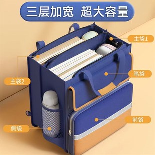 定制补习课班拎袋小学生书包文件袋帆布美术袋作业书法大容量