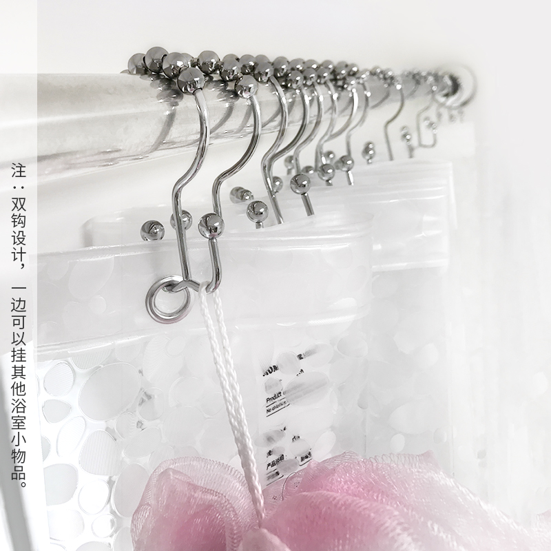 M默玛浴帘挂钩浴帘环滚珠挂钩金属挂钩不锈钢挂钩山字形浴帘挂钩