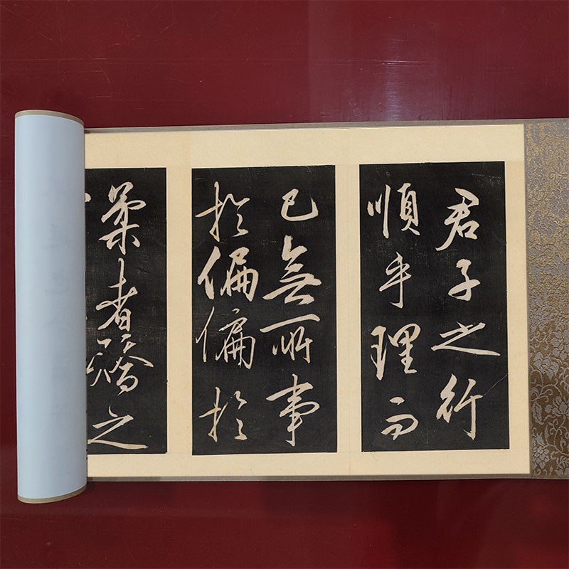 明 王阳明 行草矫亭说王守仁书法高清微喷仿古复制碑帖临摹装饰品