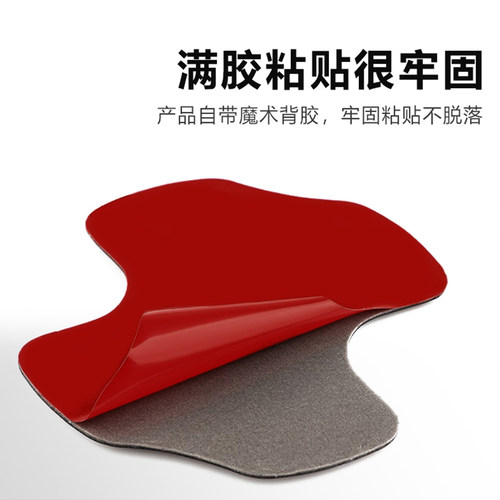 汽车门碗真碳纤维防刮防划痕装饰保护门把手划痕拉手把防刮