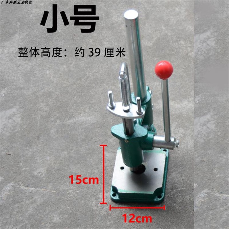 茶饼压茶机器龙珠模具手动茶压普洱压制茶机茶叶压制造模机茶