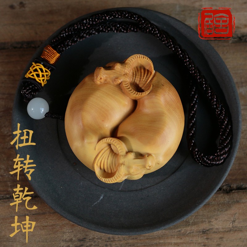 小叶黄杨木生肖牛手把件随身盘玩挂件实木雕刻工艺品太极扭转乾坤