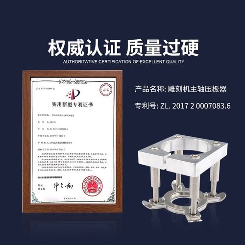 雕刻机压板器全自动压板器N雕刻机压板台面夹雕刻机diy