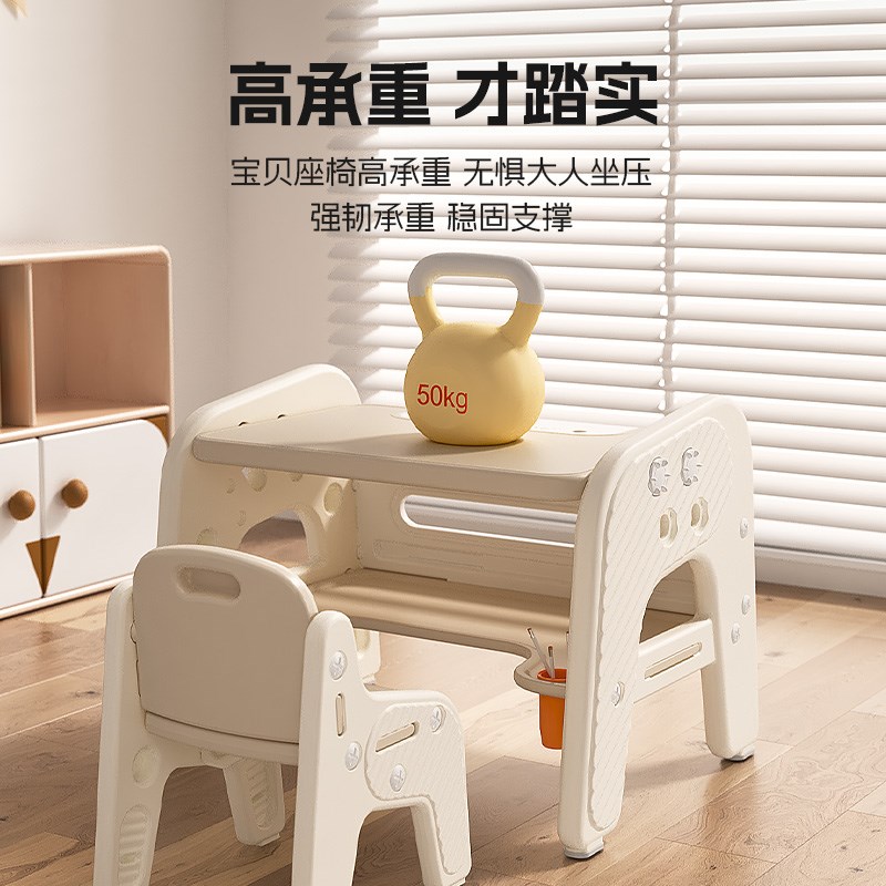 圆儿乐儿童学习桌椅套装可升降写字宝宝小书桌子幼儿早教玩具阅读