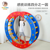 儿童感统训练器材四分之一圆幼儿园早教平衡木独木桥体能