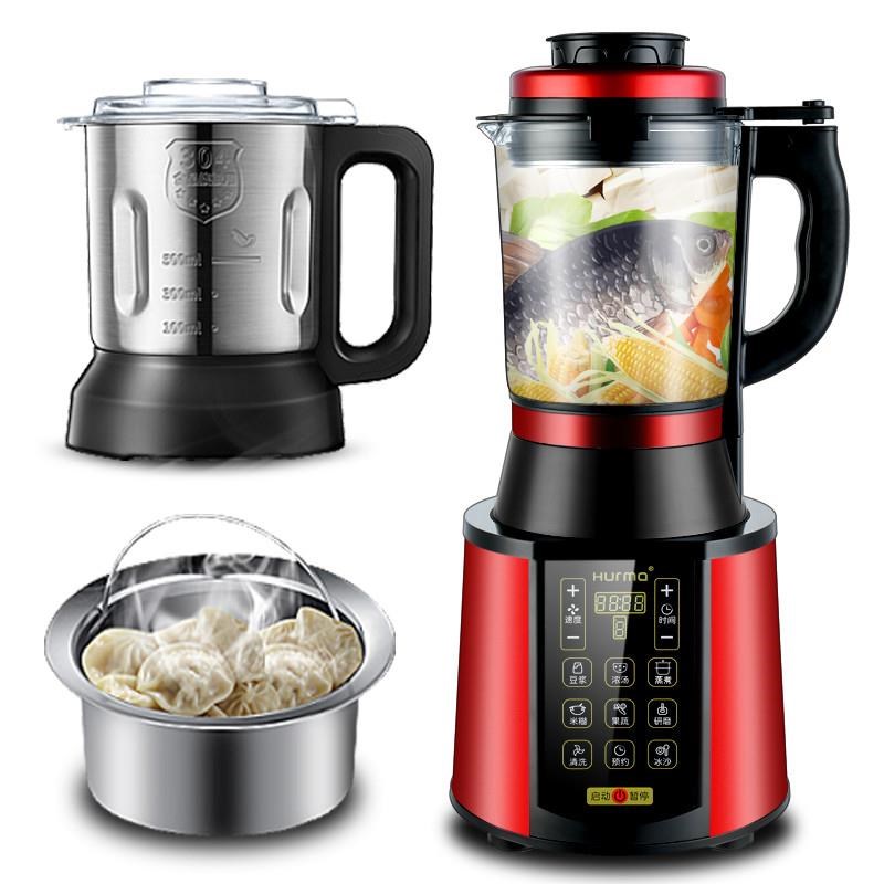 惠妈新款破壁料理机家用小型加热全自动多功能豆浆养生辅食机