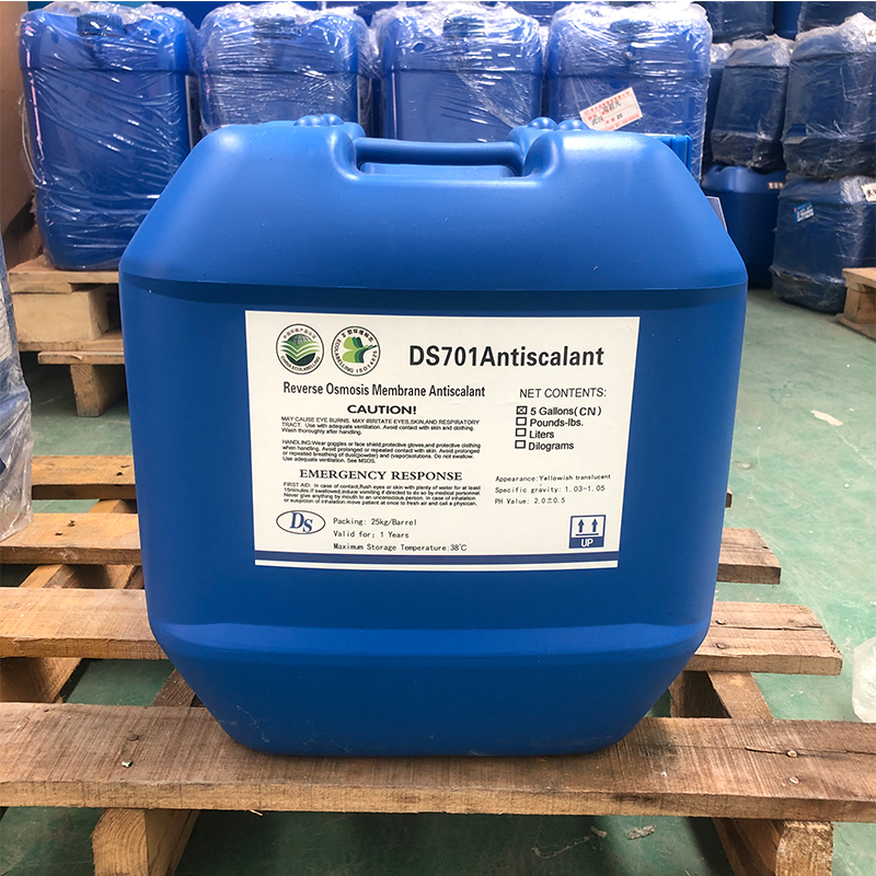 反渗透阻垢剂RO膜专用水处理纯水除垢剂剂洗剂还原剂絮凝剂