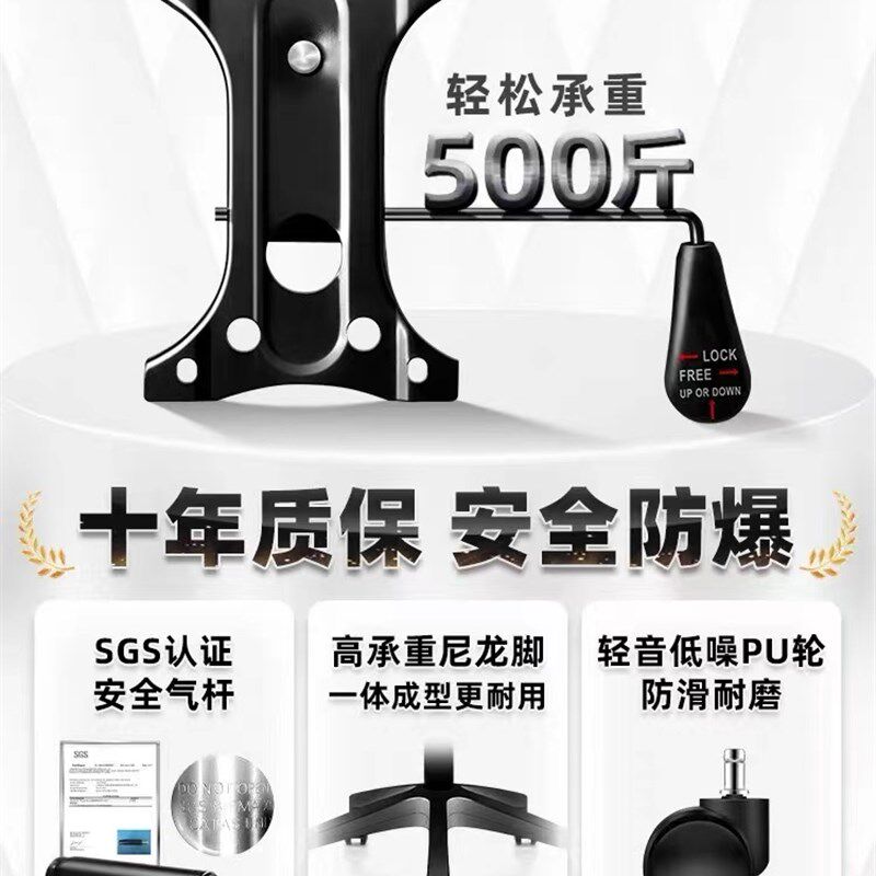 职员学生办公椅舒适久坐电脑椅家用学习会议室座椅升降转写字椅子,商业/办公家具,办公电脑椅/职员椅,淘宝优惠券,粉丝福利购,淘宝优惠卷