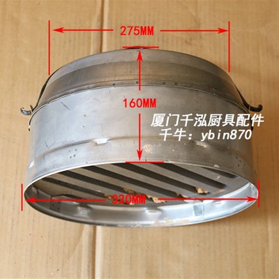 广式烤鸭炉裕富宝广龙百年力特蕾诺燃气烤鸭炉胆炉芯石仔兜耐火球