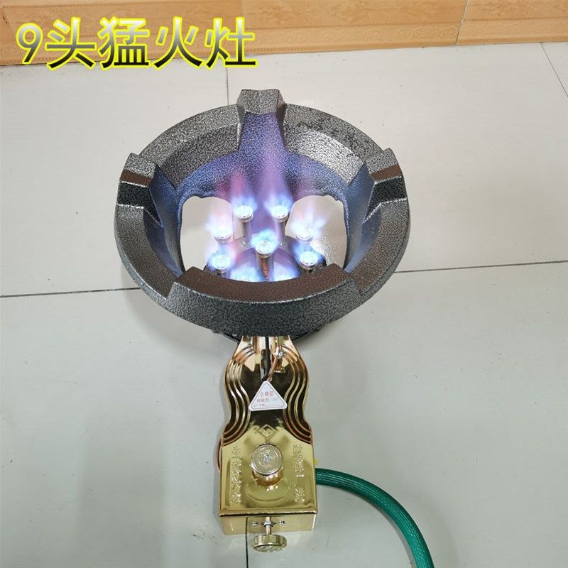 猛火灶单口炉商用家用猛火节能饭店高压瓦斯猛火灶爆炒灶加厚,厨房/烹饪用具,小型燃气灶,淘宝优惠券,粉丝福利购,淘宝优惠卷