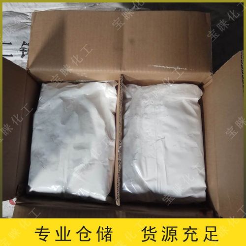 胶钛表调剂金属表面酸洗剂锌铁磷化处理调节添加剂锌系表调剂