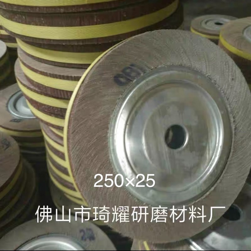 琦耀研磨】千页轮/抛光轮/打磨片外径0*厚*.(2)孔