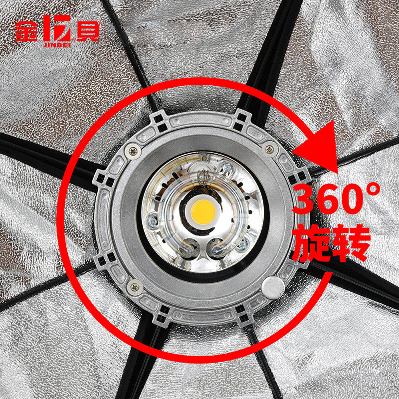 金贝DM-90cm影室柔光箱摄影灯箱附件便携八角圆形补光灯罩保荣口