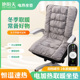艳阳天电热垫加厚坐垫电加热垫智能定时暖垫办公室椅垫冬季 取暖