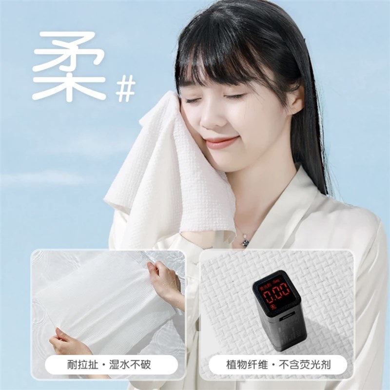 旅行压缩毛巾一次性不掉毛加大加厚便携压缩洗脸巾