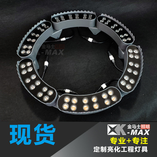 LD抱树灯单色抱柱灯七彩全彩外控D抱箍环形亮化照树灯