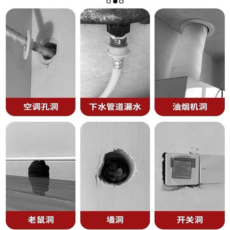 泥下水道堵口器地漏防返臭管道防虫盖子厕所除臭反味,基础建材,密封胶,淘宝优惠券,粉丝福利购,淘宝优惠卷