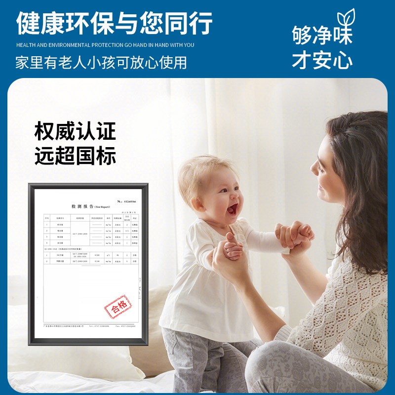 友铭水性木器漆家具翻新漆家用自刷涂料木门漆柜子改色漆木头油漆