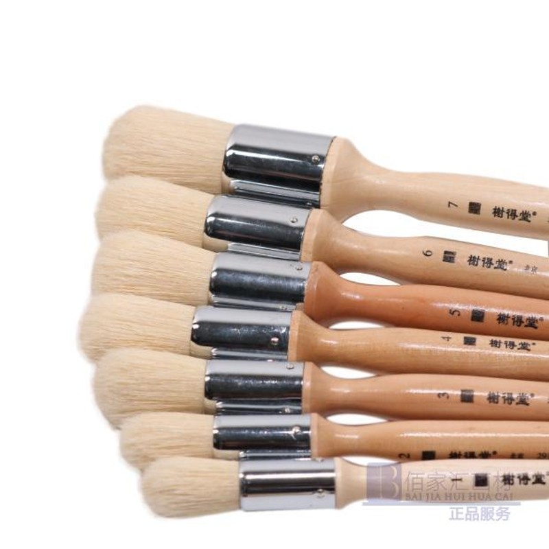 榭得堂29猪鬃毛画墩 大号加厚圆头油画笔 厚重 厚涂画法油画笔