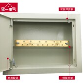 暗装 总等电位箱 D等电位联结端子箱房防雷接地箱