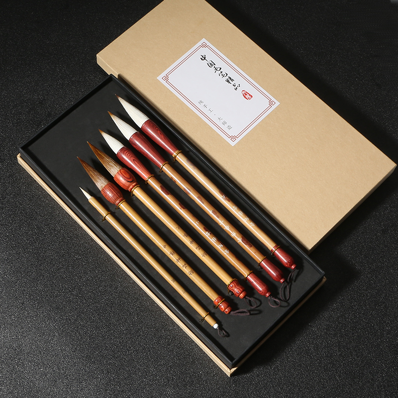 国家非遗 礼盒套装毛笔 名师手作文房四宝套装毛笔书法绘画高档