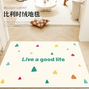波点入户地垫比利时绒客厅除尘防滑地毯高级耐脏易打理玄关垫
