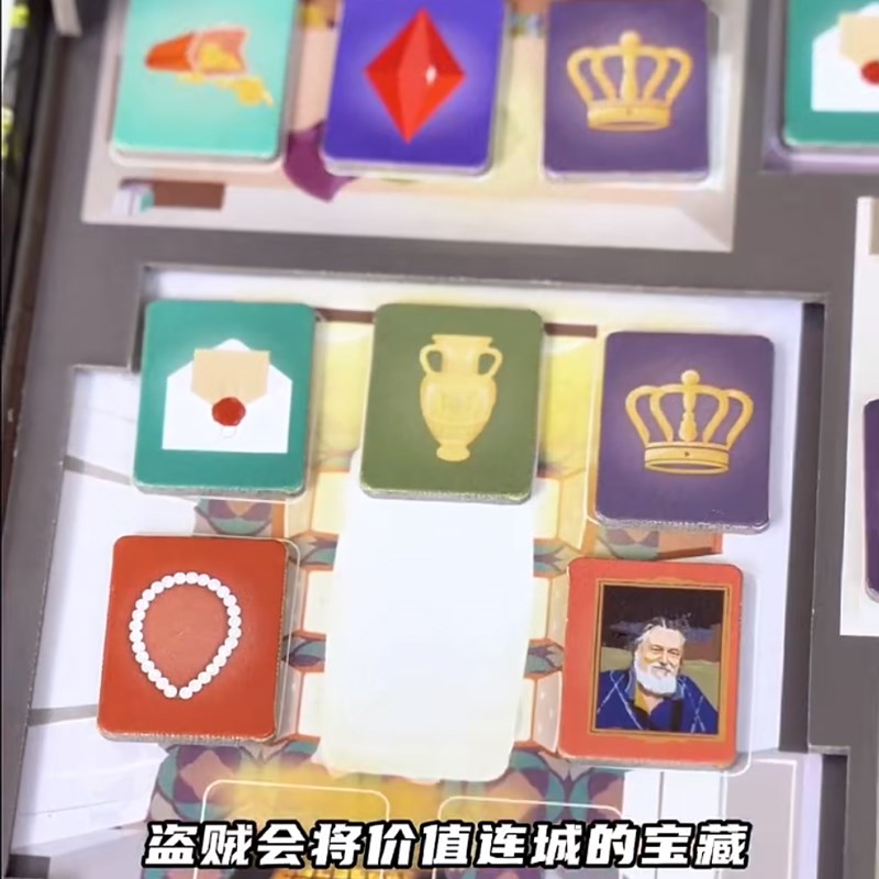 神秘门桌游悬疑推理游戏儿童古堡冒险探险侦探玩具益智4岁5小学生