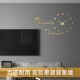 n挂钟客厅新款 钟表免打立体墙钟 电视时尚