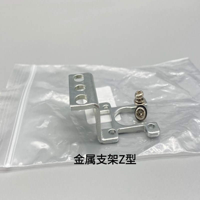 数显压力开关支架4/6/8mm气管R1/8接头气动传感器配件真空负压表*